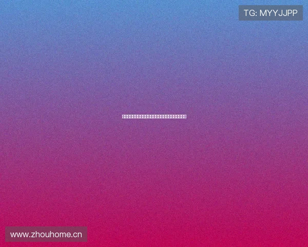 企鹅体育知名主播突然消失背后原因揭秘与未来动向分析