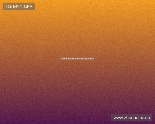 快鱼直播体育苹果手机版下载安装失败原因及解决方法解析