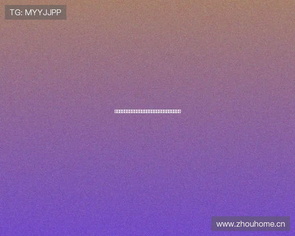 泽宇体育官网全面升级开启全新体验引领未来体育发展新潮流