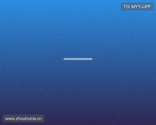 球报体育官方版全新上线，实时赛事资讯一手掌握